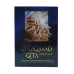 La BHAGAVAD GITA Così Com'è (A. C. Bhaktivedanta Swami Prabhupada)